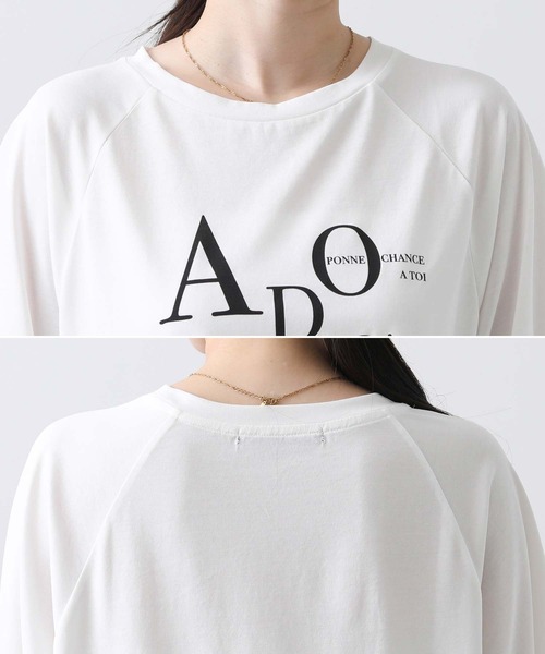 Gready Brilliant（グレディブリリアン）の「ＡＤＯＮＩＳラグラン７分カットソー（Tシャツ/カットソー・レディース・チャコールグレー/オフホワイト/グレイッシュベージュ・38）」の16枚目の写真