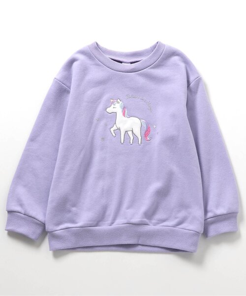 apres les cours（アプレレクール）の「【リンク】8柄バラエティモチーフトレーナー（スウェット・キッズ・ピンク/ブラウン/アイボリー/イエロー/ミント/ラベンダー/その他2/ベージュ・90/100/110/120/80/130/140）」の21枚目の写真