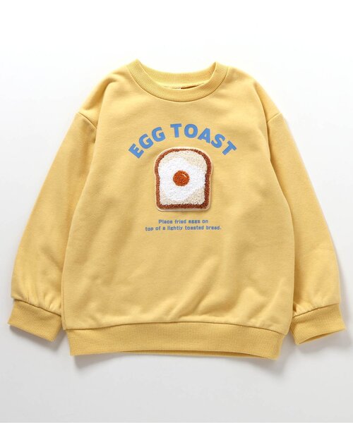 apres les cours（アプレレクール）の「【リンク】8柄バラエティモチーフトレーナー（スウェット・キッズ・ピンク/ブラウン/アイボリー/イエロー/ミント/ラベンダー/その他2/ベージュ・90/100/110/120/80/130/140）」の18枚目の写真