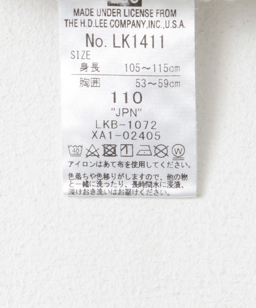 Lee(リー)の「Lee BOA STORM RIDER(KIDS)(その他アウター・キッズ・インディゴブルー・140/130/120/110)」の13枚目の写真