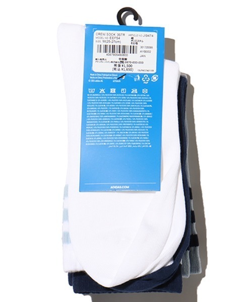 adidas（アディダス）の「adidas CREW SOCK 3STR / アディダス クルー ソックス 3ストライプ（ソックス/靴下・メンズ・ブルー・S/M/L）」の4枚目の写真