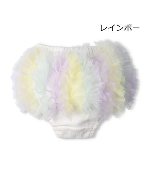 kids zoo(キッズズー)の「チュールフリル付ブルマ(その他パンツ・キッズ・その他1/オフホワイト・90/80)」の6枚目の写真