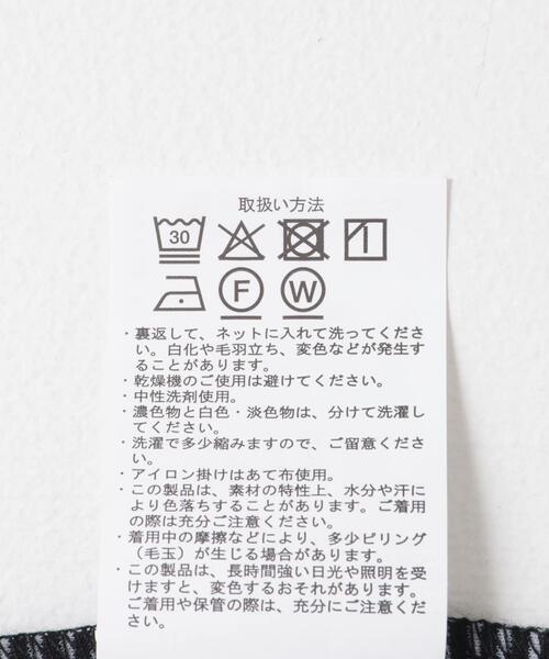 ITEMS URBANRESEARCH（アイテムズ アーバンリサーチ）の「ダンボール ロングスリーブ カットソー（Tシャツ/カットソー・メンズ・その他1/ホワイト/ブラック・MEDIUM/LARGE）」の5枚目の写真