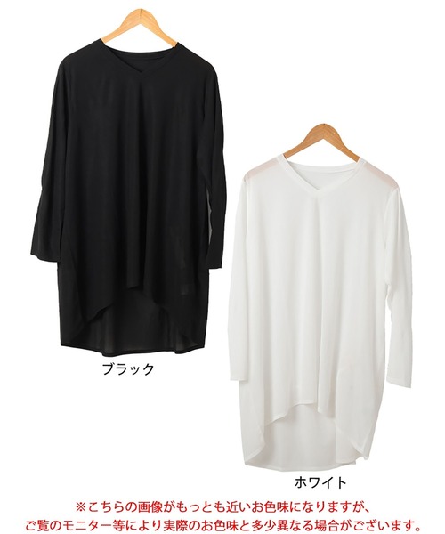 GOLDJAPAN(ゴールドジャパン)の「ストレッチカットシフォンコクーンチュニック【大きいサイズ対応】(チュニック・レディース・オフホワイト/ブラック・LL/3L/4L/5L)」の18枚目の写真
