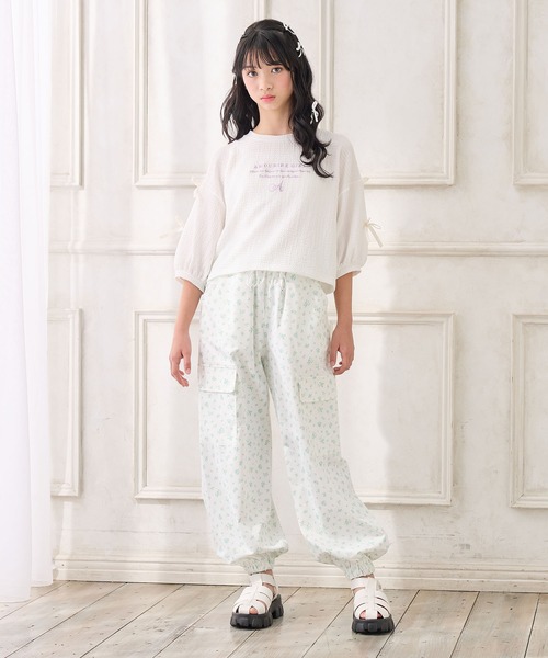 新品】MSGMロゴ入り花柄カーゴパンツ ベージュ