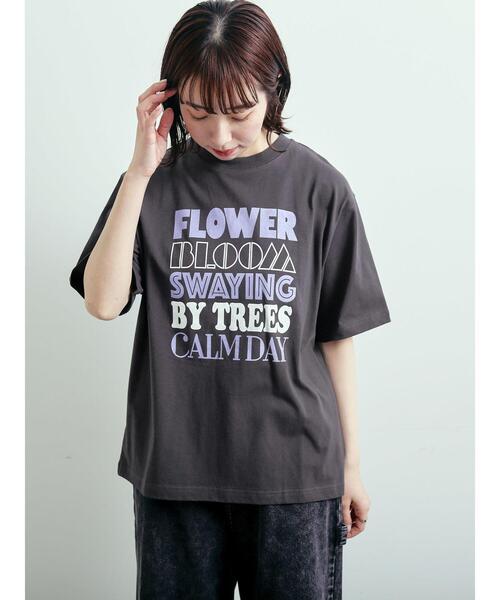 SM2（エスエムツー）の「ロゴアソートプリントTシャツ（Tシャツ/カットソー・レディース・イエロー/チャコールグレー/グレー/オフホワイト・F）」の14枚目の写真