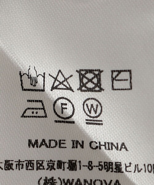 Torrazzo Donna(トラッゾドンナ)の「TORRAZZO DONNA:〈手洗い可能〉ビジュー シアー カーディガン(カーディガン/ボレロ・レディース・ブラック/サックスブルー/オフホワイト/ダークグレー/ネイビー・ONE SIZE)」の9枚目の写真