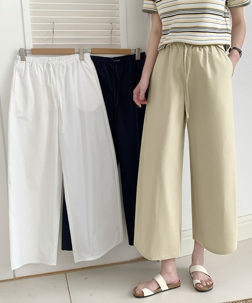 BANICO(バニコ)の「ナチュラルストレートワイドパンツ(スラックス・レディース・ホワイト/ネイビー/ベージュ・LARGE/MEDIUM)」の13枚目の写真