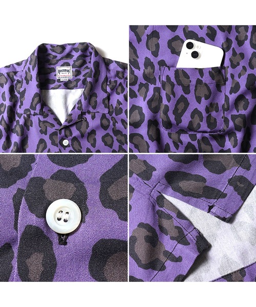 HOUSTON(ヒューストン)の「HOUSTON アロハシャツ(LEOPARD)(シャツ/ブラウス・メンズ・カーキ/チャコールグレー/ターコイズブルー/パープル・MEDIUM/XX-LARGE/X-LARGE/LARGE)」の6枚目の写真