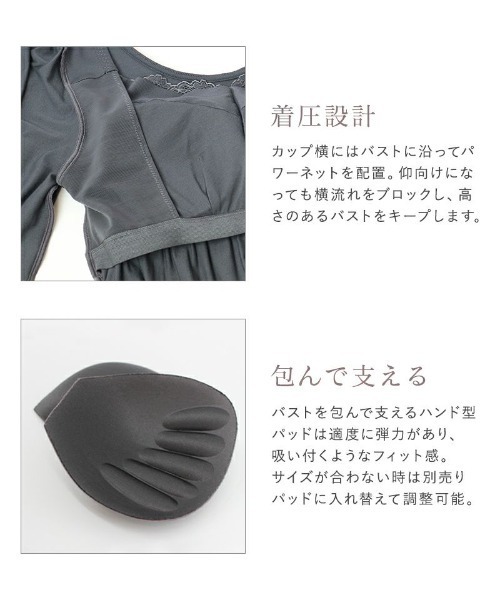 ラクシアスリープ》ナイトブラキャミ半袖フレア&ロングパンツ（ルーム