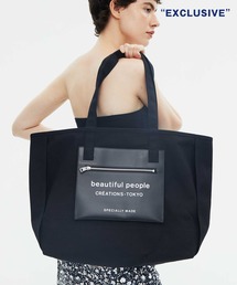 最終値下げbeautiful people×THE TOKYO beautiful people × THE TOKYO - THE TOKYO