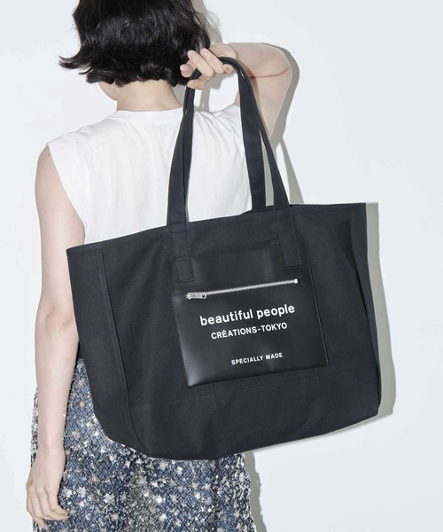 beautiful people ☆ビューティフルピープルトートバック☆ネイビー beautiful people 最大42%☆7/17限定 ビューティフルピープル