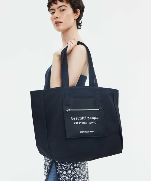 新品未使用✧ ビューティフルピープル トートバッグ かごバッグ　Sサイズ beautiful people/ビューティフルピープル】別注 Logo Leather Pocket