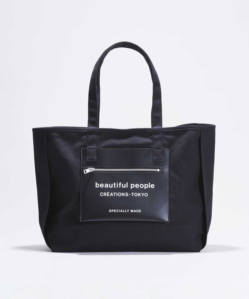 beautifulpeople　トートバッグ beautiful people トートバッグ ビューティフルピープル bp big