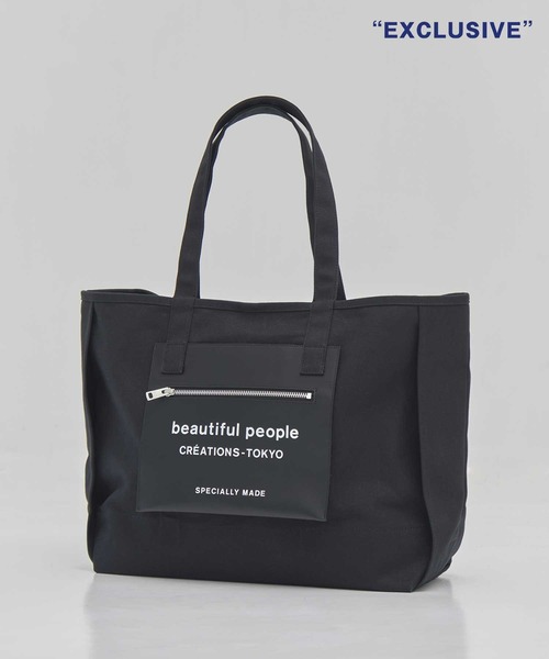 beautiful people/ビューティフルピープル】別注 Logo Leather Pocket
