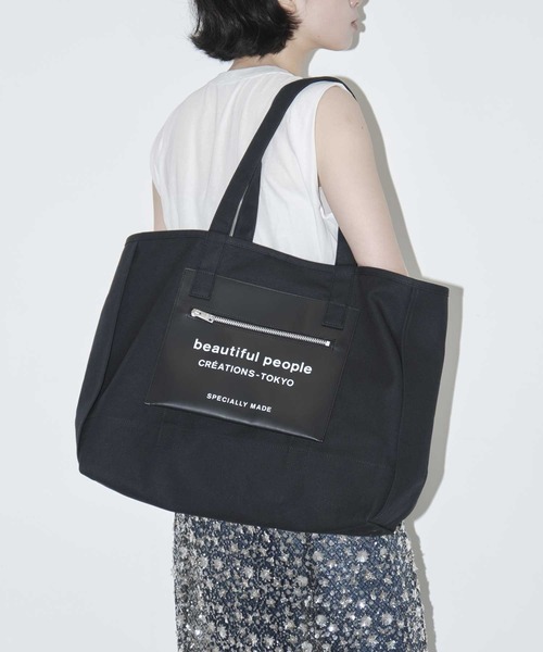 beautiful people（ビューティフルピープル）の「【beautiful people/ビューティフルピープル】別注 Logo Leather Pocket Big Tote Bag/ロゴレザーポケットビッグトートバッグ（トートバッグ・レディース・ブラック・FREE）」の16枚目の写真