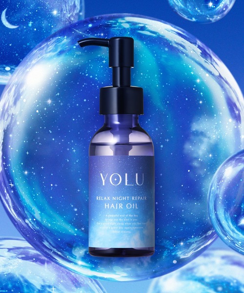YOLU(ヨル)の「【新モデル】 YOLU ヨル ヘアオイル(ヘアオイル/ヘアミルク・レディース・カームナイトリペア/リラックスナイトリペア・FREE)」の2枚目の写真