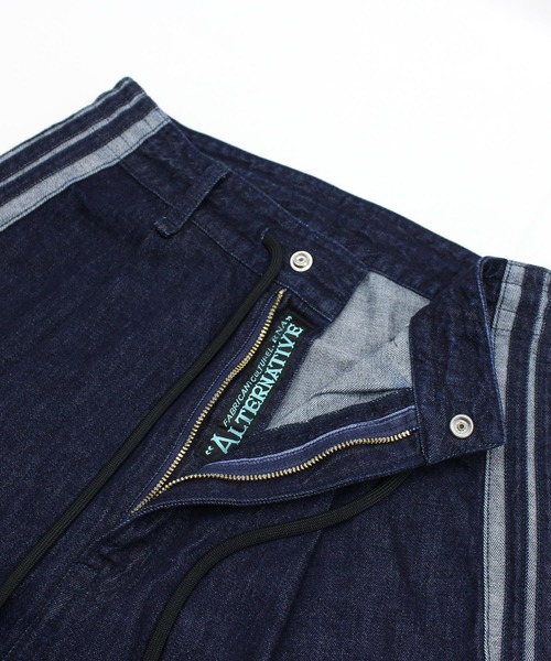 RNA（アールエヌエー）の「R4359 デニムトラックパンツ（デニムパンツ・レディース・ワンウォッシュ・MEDIUM）」の12枚目の写真