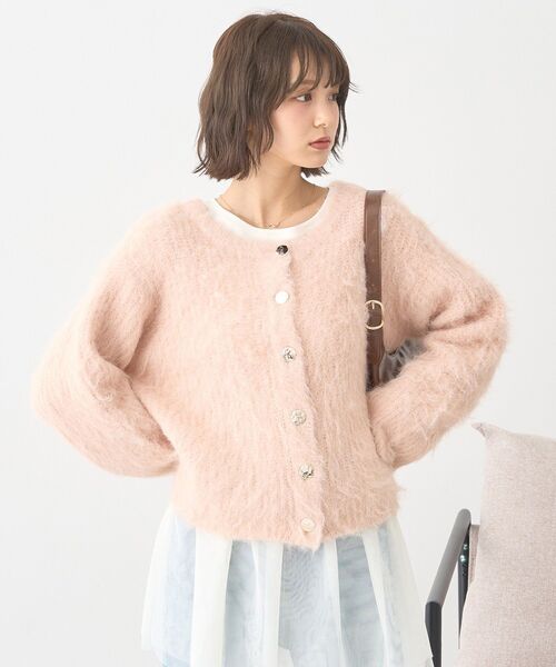 earth music&ecology（アースミュージックアンドエコロジー）の「【2025AW/主役級カーディガン】クルーネックシャギーカーディガン（カーディガン/ボレロ・レディース・グレー/ライトベージュ/ピンク・FREE）」の21枚目の写真