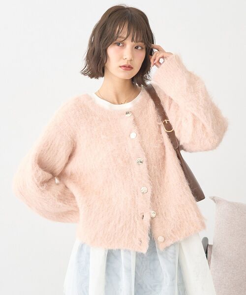 earth music&ecology（アースミュージックアンドエコロジー）の「【2025AW/主役級カーディガン】クルーネックシャギーカーディガン（カーディガン/ボレロ・レディース・グレー/ライトベージュ/ピンク・FREE）」の22枚目の写真