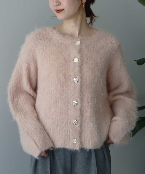 earth music&ecology（アースミュージックアンドエコロジー）の「【2025AW/主役級カーディガン】クルーネックシャギーカーディガン（カーディガン/ボレロ・レディース・グレー/ライトベージュ/ピンク・FREE）」の3枚目の写真