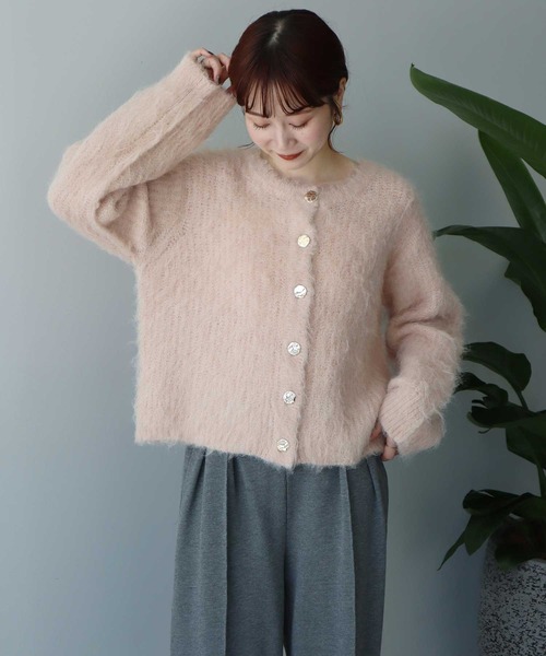 earth music&ecology（アースミュージックアンドエコロジー）の「【2025AW/主役級カーディガン】クルーネックシャギーカーディガン（カーディガン/ボレロ・レディース・グレー/ライトベージュ/ピンク・FREE）」の8枚目の写真