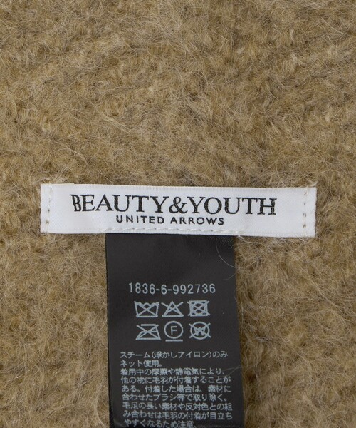 BEAUTY&YOUTH UNITED ARROWS（ビューティーアンドユースユナイテッドアローズ）の「トライアングル マフラー（マフラー・レディース・ベージュ/ダークグレー・FREE）」の11枚目の写真