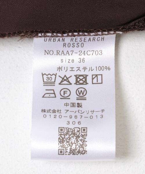 URBAN RESEARCH ROSSO WOMEN（アーバンリサーチ　ロッソ）の「タックデザインショートパンツ（その他パンツ・レディース・ブラック/ブラウン・36/38）」の9枚目の写真
