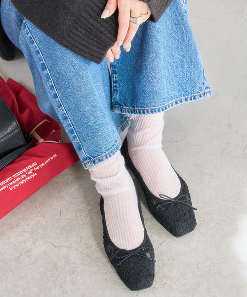 LE TALON(ルタロン)の「スクエアソフトレースバレエ(バレエシューズ・レディース・ブラック×ブラック/アイボリー・25cm/24.5cm/24cm/23.5cm/23cm/22.5cm/22cm)」の11枚目の写真