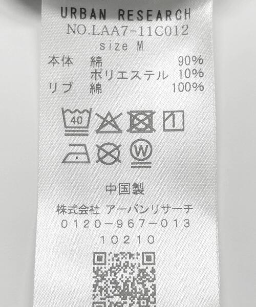 URBAN RESEARCH Sonny Label（アーバンリサーチサニーレーベル）の「裏起毛プリントスウェットプルオーバー（スウェット・メンズ・チャコールグレー/ブラウン/オフホワイト・MEDIUM/LARGE）」の13枚目の写真