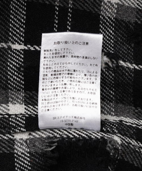 DANKE SCHON（ダンケシェーン）の「DankeSchon/ダンケシェーン/DAMAGE PAINT CHECK L/S SHIRTS（シャツ/ブラウス・レディース・ブラック/ベージュ・L/M）」の18枚目の写真