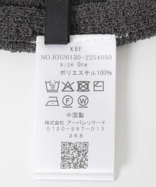 KBF（ケイビーエフ）の「ミニブークレトライアングルスカーフ（バンダナ/スカーフ・レディース・チャコールグレー/アイボリー・ONE）」の21枚目の写真