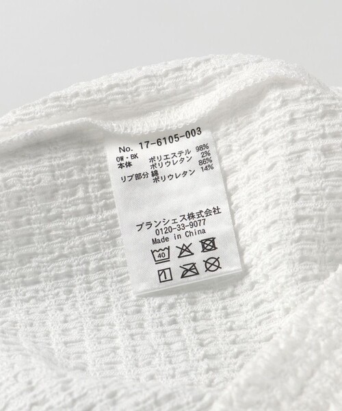 EDWIN（エドウィン）の「【Ou? by EDWIN】ぽこぽこ長袖Tシャツ（Tシャツ/カットソー・キッズ・サックスブルー/オフホワイト/ブラック・90/100/110/130/140/120/150）」の5枚目の写真