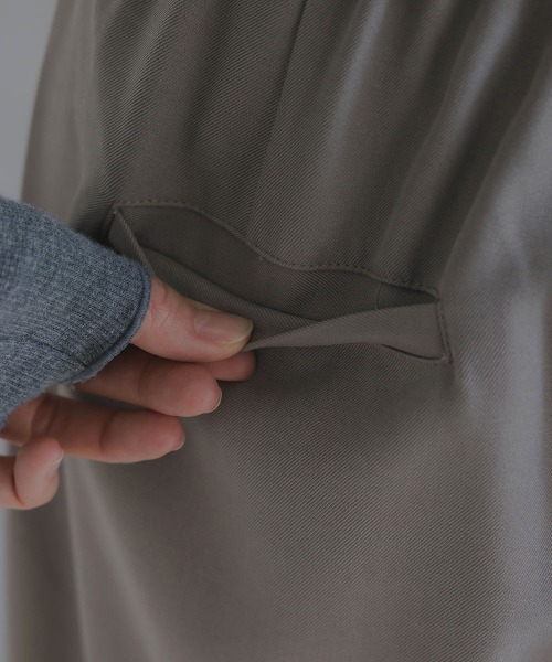 slattgir（スラットジール）の「高身長　サイドタックコクーンパンツ（トールサイズ）Essenave（その他パンツ・レディース・グレイッシュベージュ/グレー・T3L/TLL/TL/TM）」の16枚目の写真
