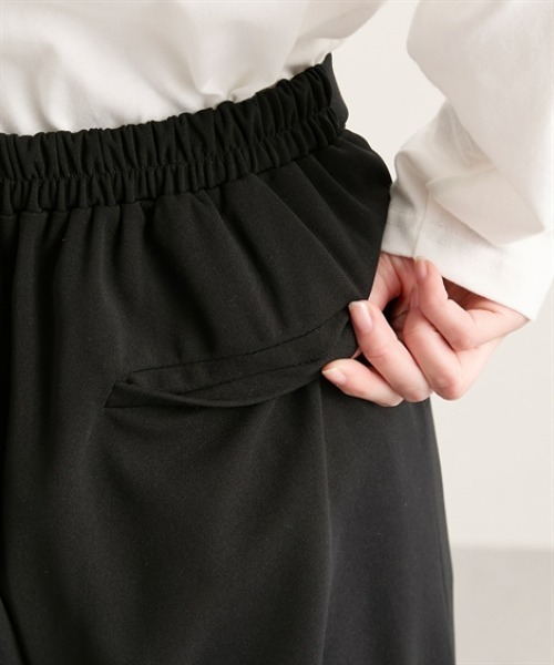 nissen(ニッセン)の「裾スカラップ2タックテーパードパンツ【セットアップ対応】(その他パンツ・レディース・チャコール/ブラック・M/L)」の19枚目の写真