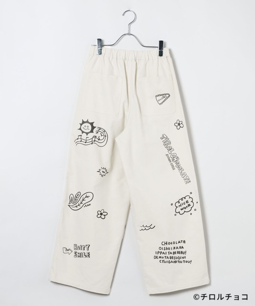 LEPSIM(レプシィム)の「【チロルチョコ×LEPSIM】イラストイージーパンツ 647988(その他パンツ・レディース・アイボリー/チャコールグレー・FREE)」の4枚目の写真
