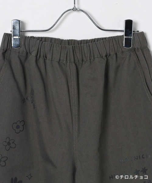 LEPSIM(レプシィム)の「【チロルチョコ×LEPSIM】イラストイージーパンツ 647988(その他パンツ・レディース・アイボリー/チャコールグレー・FREE)」の7枚目の写真