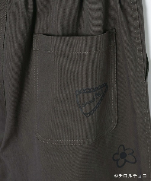 LEPSIM(レプシィム)の「【チロルチョコ×LEPSIM】イラストイージーパンツ 647988(その他パンツ・レディース・アイボリー/チャコールグレー・FREE)」の10枚目の写真