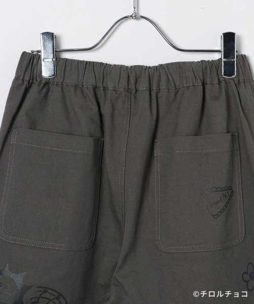 LEPSIM(レプシィム)の「【チロルチョコ×LEPSIM】イラストイージーパンツ 647988(その他パンツ・レディース・アイボリー/チャコールグレー・FREE)」の12枚目の写真