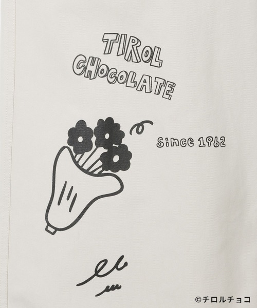 LEPSIM(レプシィム)の「【チロルチョコ×LEPSIM】イラストイージーパンツ 647988(その他パンツ・レディース・アイボリー/チャコールグレー・FREE)」の13枚目の写真