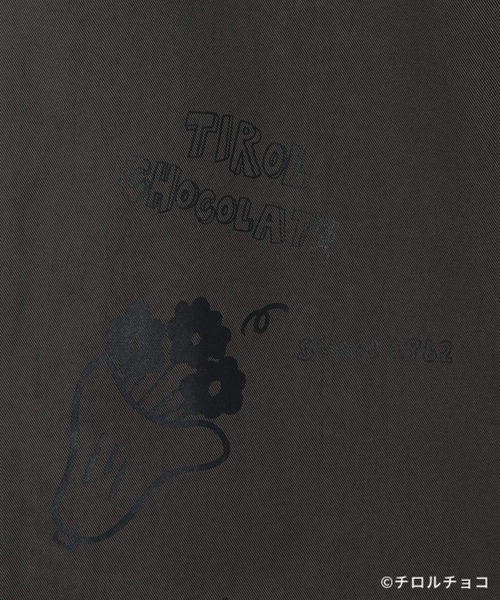LEPSIM(レプシィム)の「【チロルチョコ×LEPSIM】イラストイージーパンツ 647988(その他パンツ・レディース・アイボリー/チャコールグレー・FREE)」の14枚目の写真