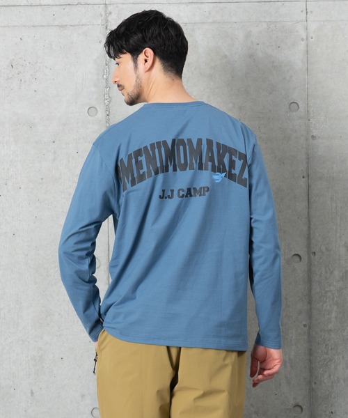 J.J camp(ジェイジェイキャンプ)の「兄弟・姉妹・親子で着られるロンT 長袖Tシャツ Long Tshirt(Tシャツ/カットソー・メンズ・ホワイト/ベージュ/イエロー/ブラック/ブルー・L/XS/S/M/XL)」の4枚目の写真