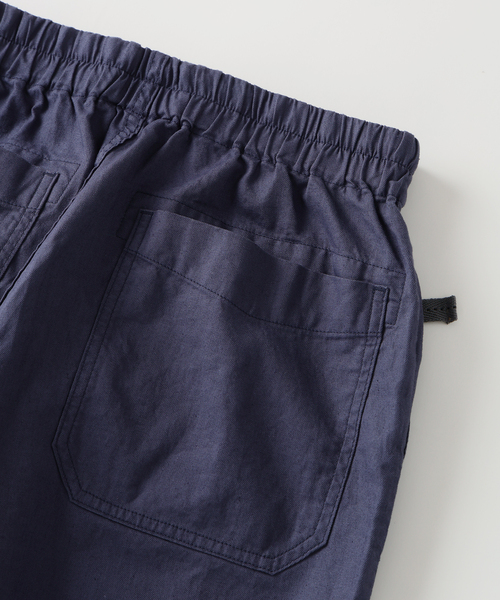 JOURNAL STANDARD relume（ジャーナルスタンダード　レリューム）の「”Relume” コットン / リネン イージー ベイカーパンツ（カーゴパンツ・メンズ・アイボリー/カーキ/ブラックミックス/コバルトブルー・SMALL/MEDIUM/LARGE）」の21枚目の写真