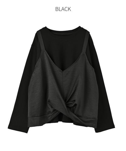STYLE DELI(スタイルデリ)の「クロスベストレイヤードカットソー(Tシャツ/カットソー・レディース・ブラック/ホワイト・FREE)」の21枚目の写真