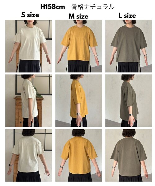 SCREEN STARS(スクリーンスターズ)の「ベーシックカラーピグメントT(Tシャツ/カットソー・メンズ・ブラック/レッド/ブラウン/ホワイト/イエロー/ネイビー・LARGE/X-LARGE/SMALL/MEDIUM)」の14枚目の写真