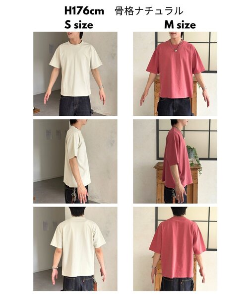 SCREEN STARS(スクリーンスターズ)の「ベーシックカラーピグメントT(Tシャツ/カットソー・メンズ・ブラック/レッド/ブラウン/ホワイト/イエロー/ネイビー・LARGE/X-LARGE/SMALL/MEDIUM)」の17枚目の写真