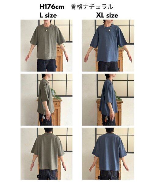 SCREEN STARS(スクリーンスターズ)の「ベーシックカラーピグメントT(Tシャツ/カットソー・メンズ・ブラック/レッド/ブラウン/ホワイト/イエロー/ネイビー・LARGE/X-LARGE/SMALL/MEDIUM)」の18枚目の写真