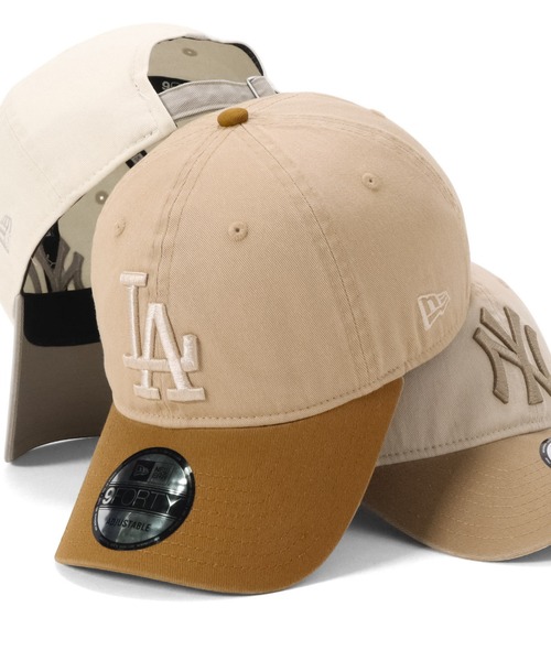 ニューエラキャップ 9FORTY ツートーンMLB ONSPOTZ別注（キャップ