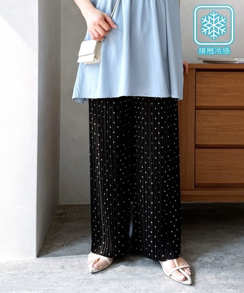 reca（レカ）の「【接触冷感】迷わず着れる！大人のセミワイドプリーツパンツ（その他パンツ・レディース・ブラック系その他5/グレイッシュベージュ/ブラック・L/M/PM）」の9枚目の写真