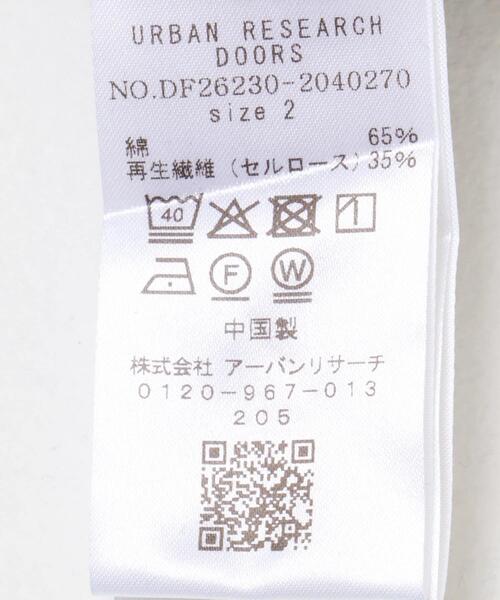 FORK&SPOON(フォークアンドスプーン)の「FORK&SPOON セルロースデニムワイドパンツ(デニムパンツ・レディース・ブラック/ブルー・1/2)」の22枚目の写真
